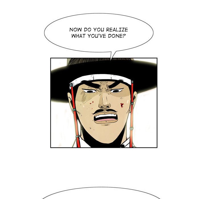 Read The Sword Clan chapter 7 image 7 on Lezhin