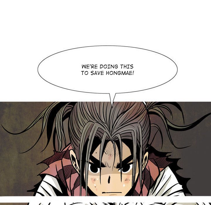 Read The Sword Clan chapter 7 image 79 on Lezhin