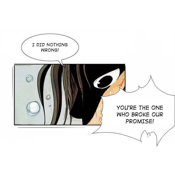 Read The Sword Clan chapter 7 image 9 on Lezhin