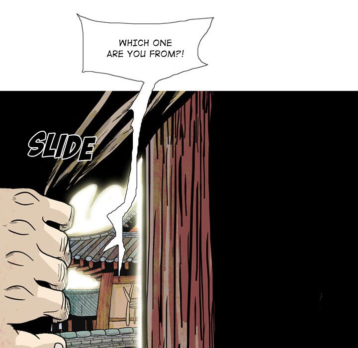 Read The Sword Clan chapter 9 image 43 on Lezhin
