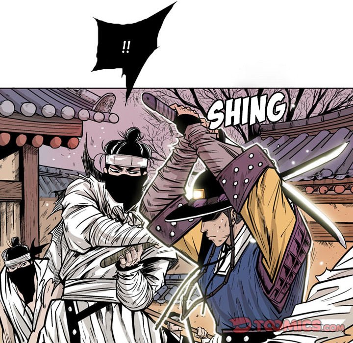 Read The Sword Clan chapter 9 image 49 on Lezhin