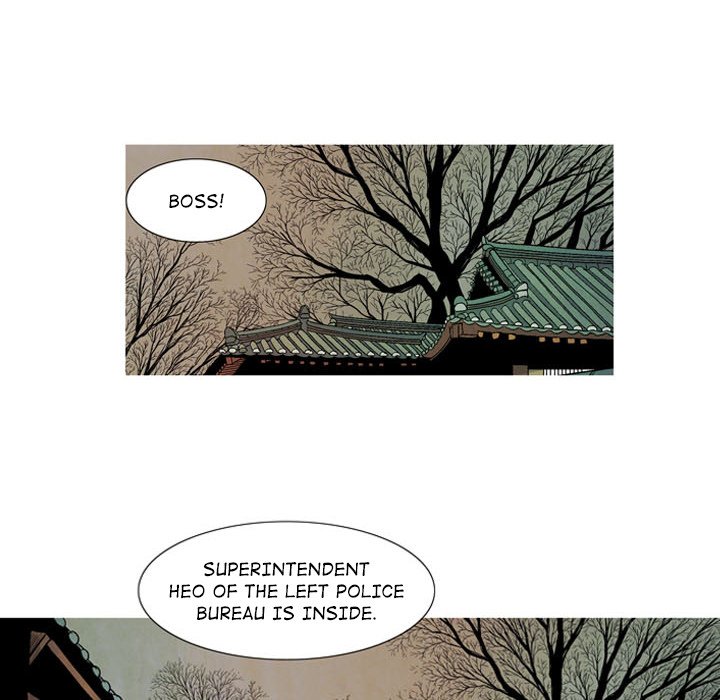 Read The Sword Clan chapter 9 image 5 on Lezhin