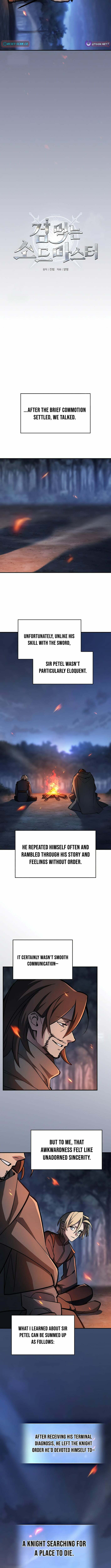Read The Sword-Eating Swordmaster chapter 12 image 6 on Lezhin