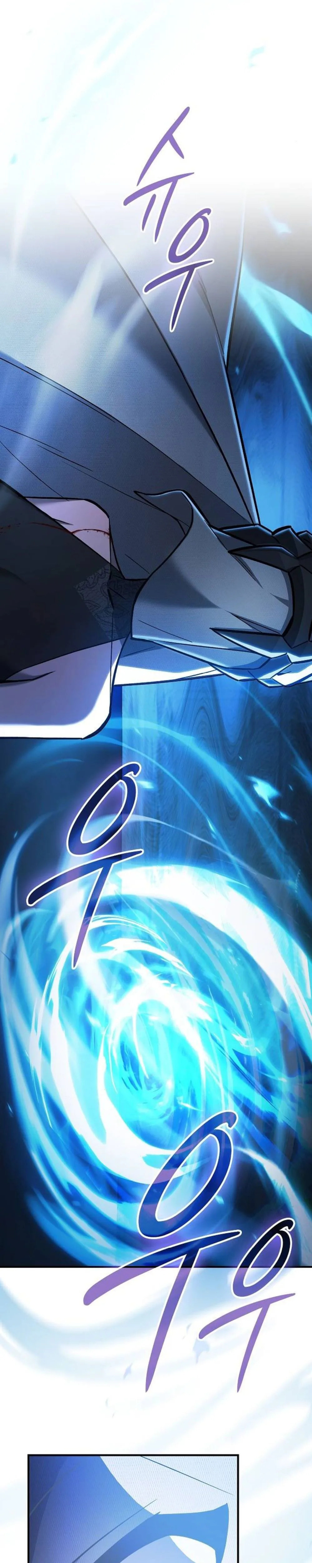 Read The Sword-Eating Swordmaster chapter 21 image 10 on Lezhin