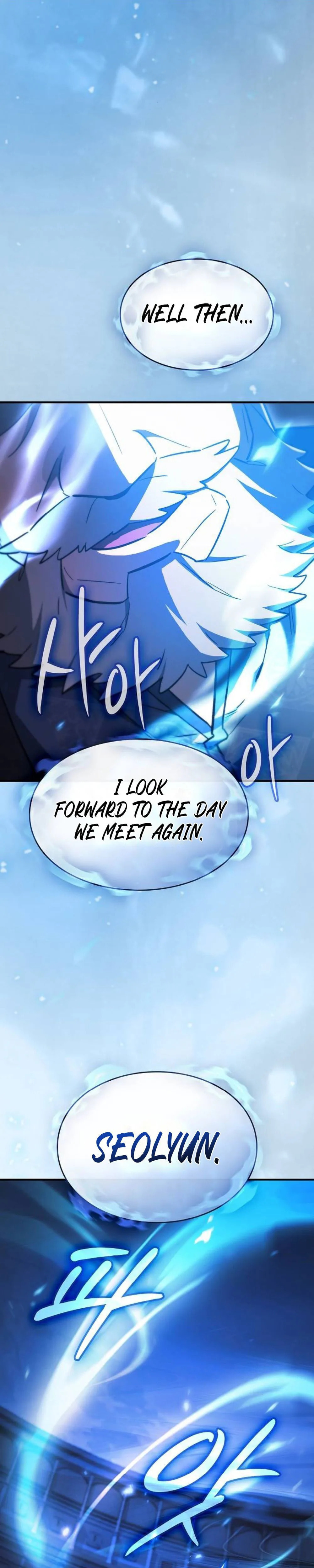 Read The Sword-Eating Swordmaster chapter 21 image 25 on Lezhin
