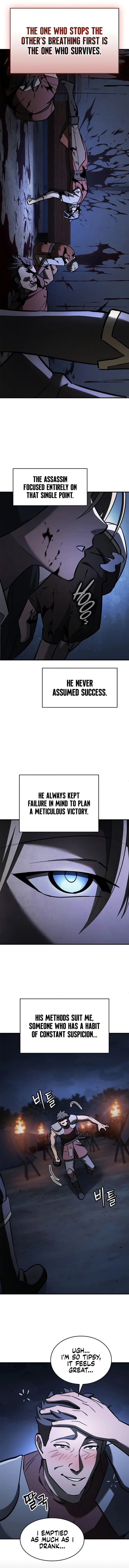 Read The Sword-Eating Swordmaster chapter 24 image 13 on Lezhin