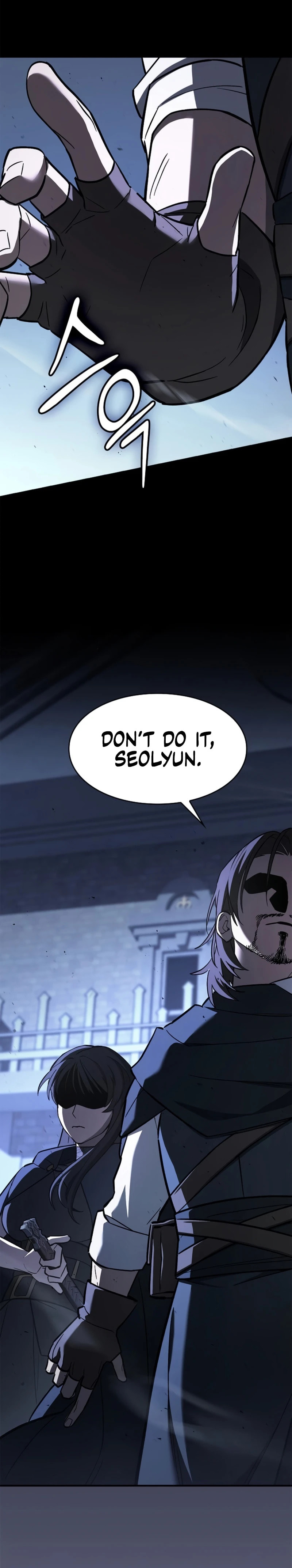 Read The Sword-Eating Swordmaster chapter 24 image 5 on Lezhin