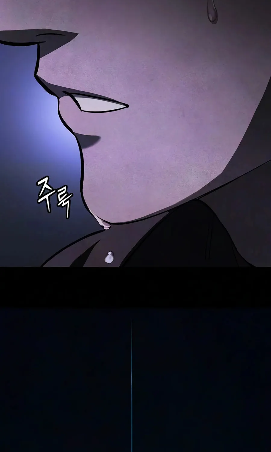 Read The Sword-Eating Swordmaster chapter 26 image 102 on Lezhin