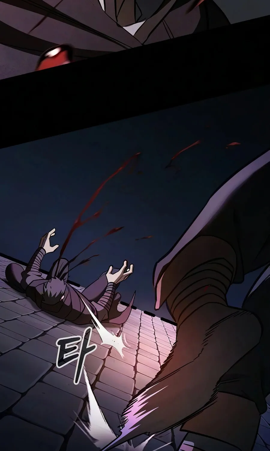 Read The Sword-Eating Swordmaster chapter 26 image 109 on Lezhin
