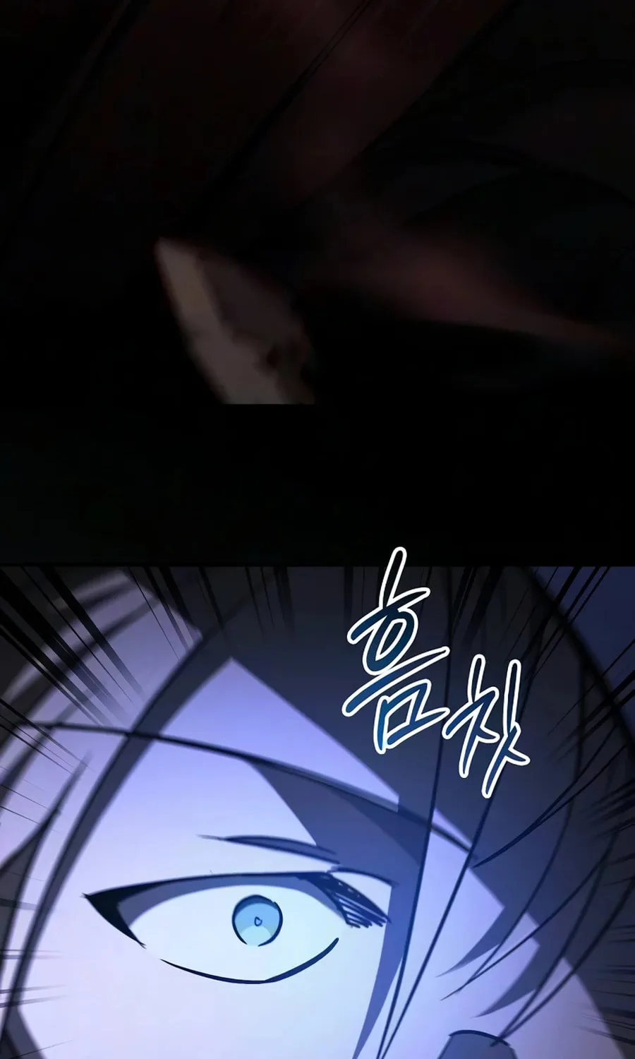 Read The Sword-Eating Swordmaster chapter 26 image 129 on Lezhin