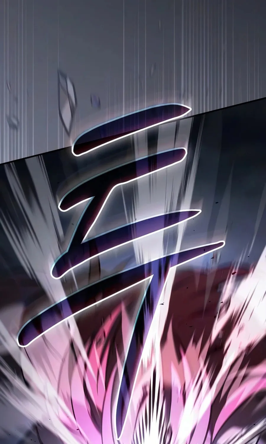 Read The Sword-Eating Swordmaster chapter 26 image 131 on Lezhin