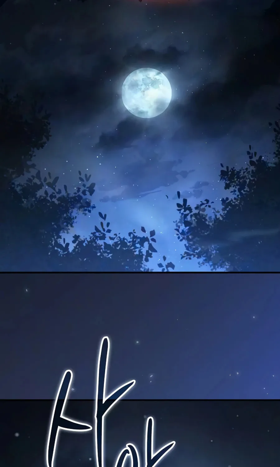 Read The Sword-Eating Swordmaster chapter 26 image 29 on Lezhin