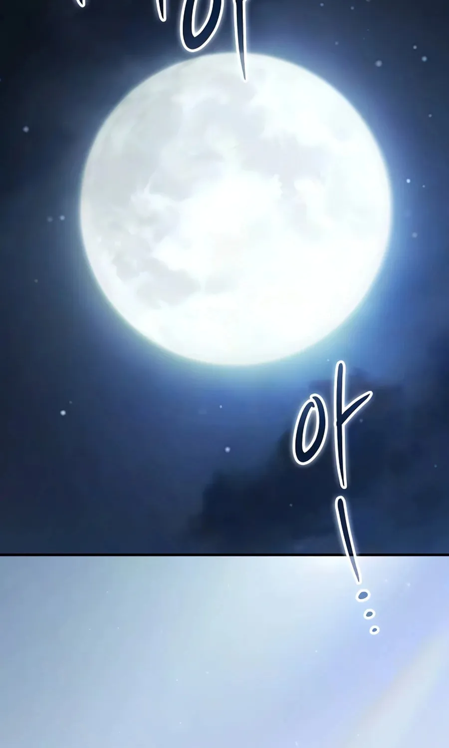 Read The Sword-Eating Swordmaster chapter 26 image 30 on Lezhin