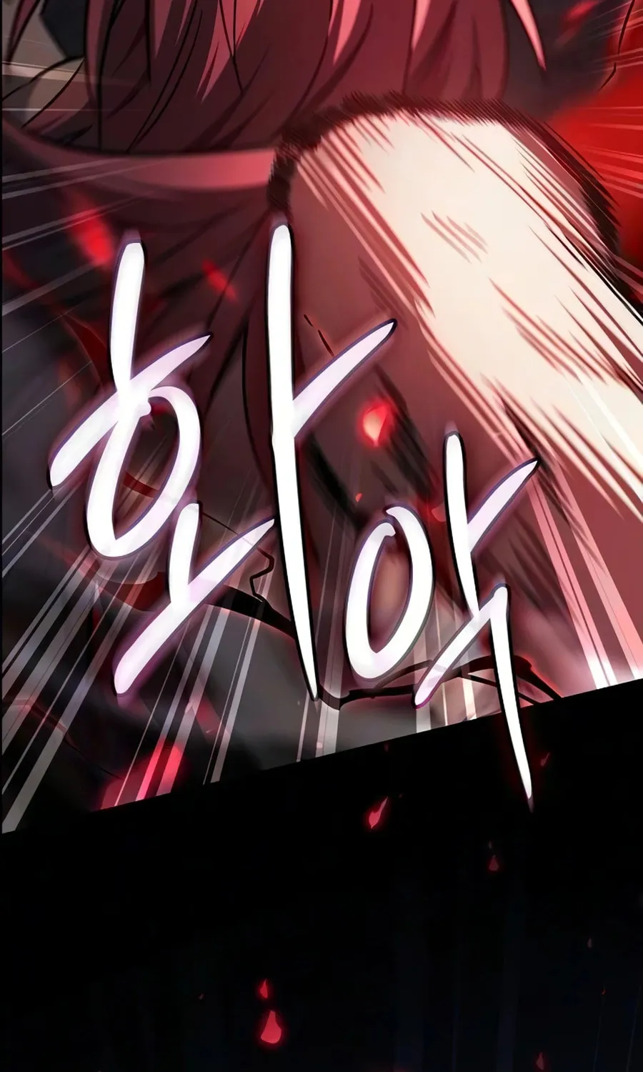 Read The Sword-Eating Swordmaster chapter 26 image 46 on Lezhin
