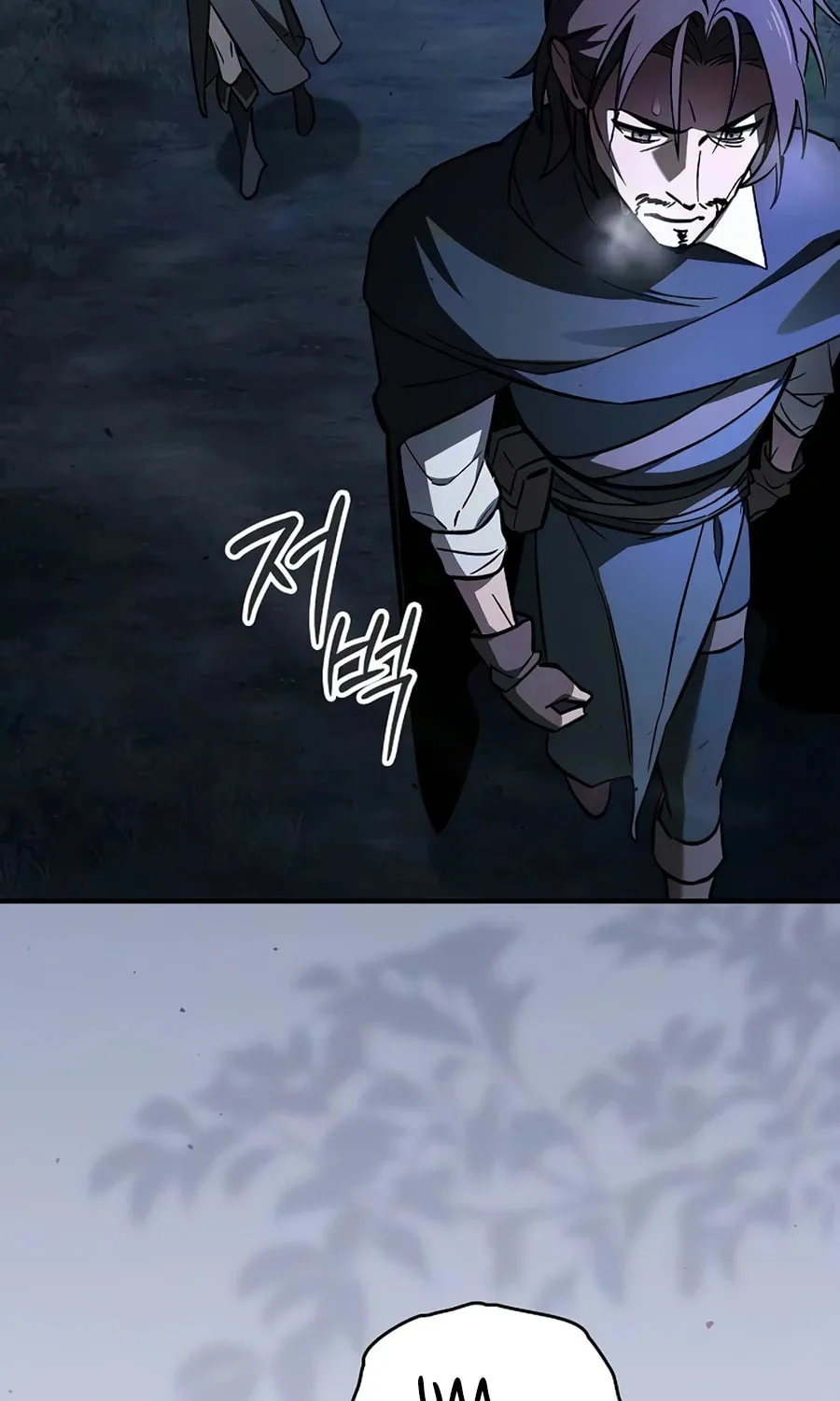 Read The Sword-Eating Swordmaster chapter 26 image 5 on Lezhin