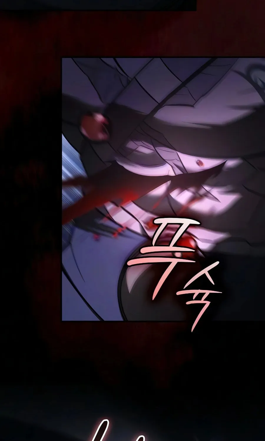 Read The Sword-Eating Swordmaster chapter 26 image 64 on Lezhin