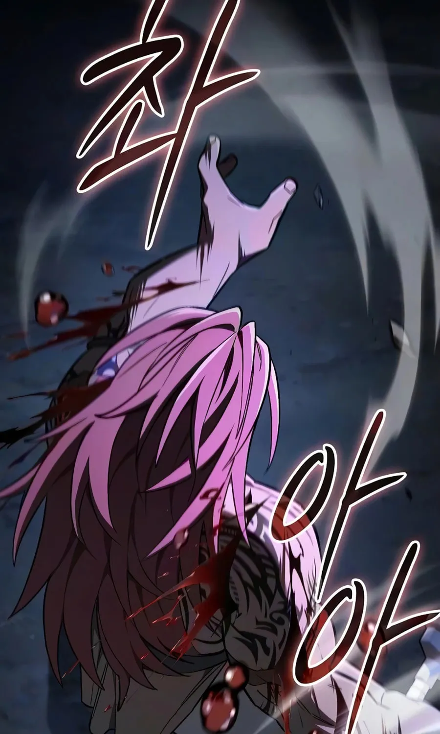 Read The Sword-Eating Swordmaster chapter 26 image 65 on Lezhin
