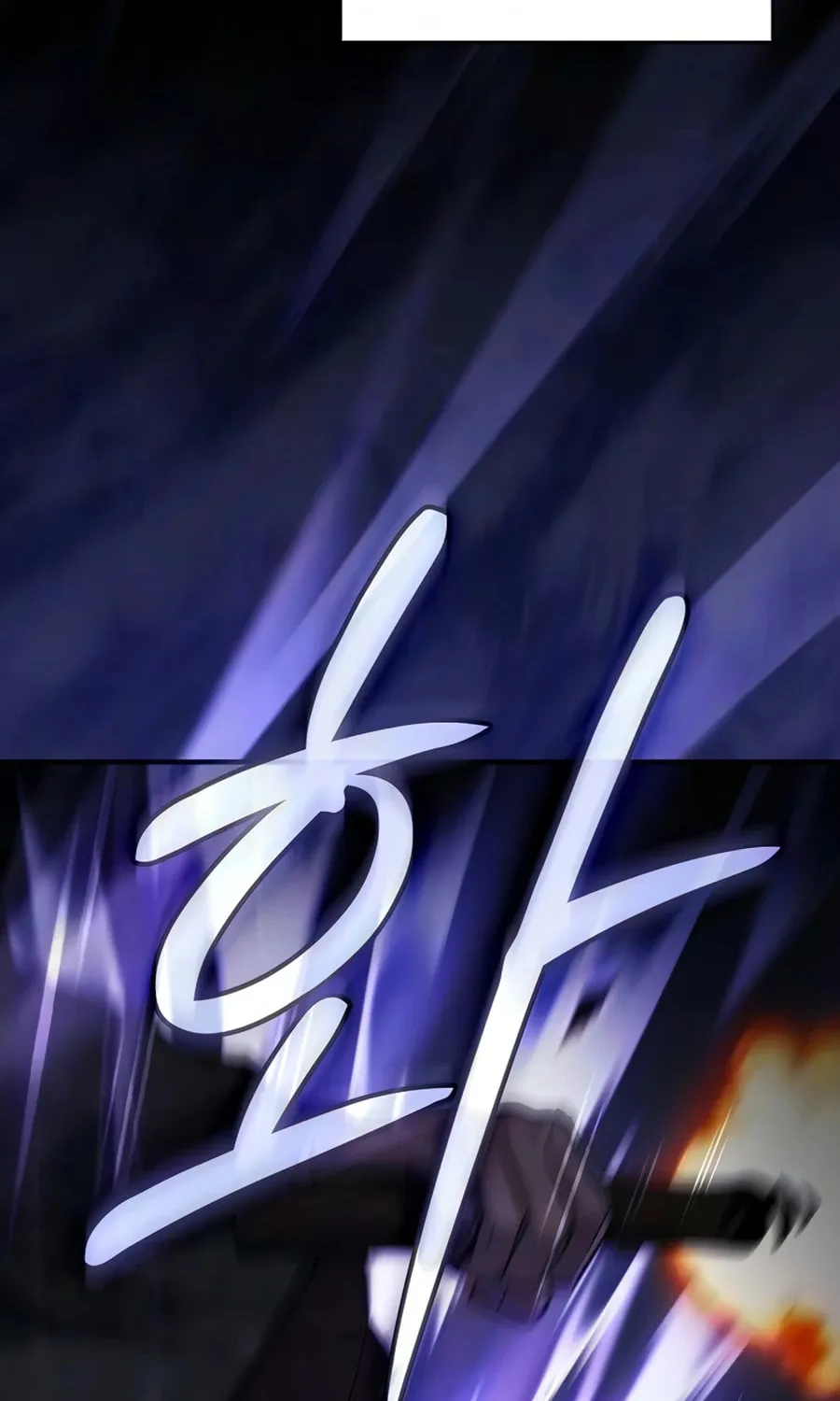 Read The Sword-Eating Swordmaster chapter 26 image 92 on Lezhin