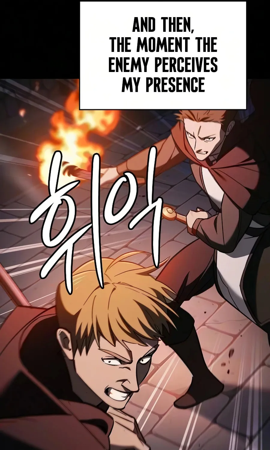 Read The Sword-Eating Swordmaster chapter 26 image 96 on Lezhin
