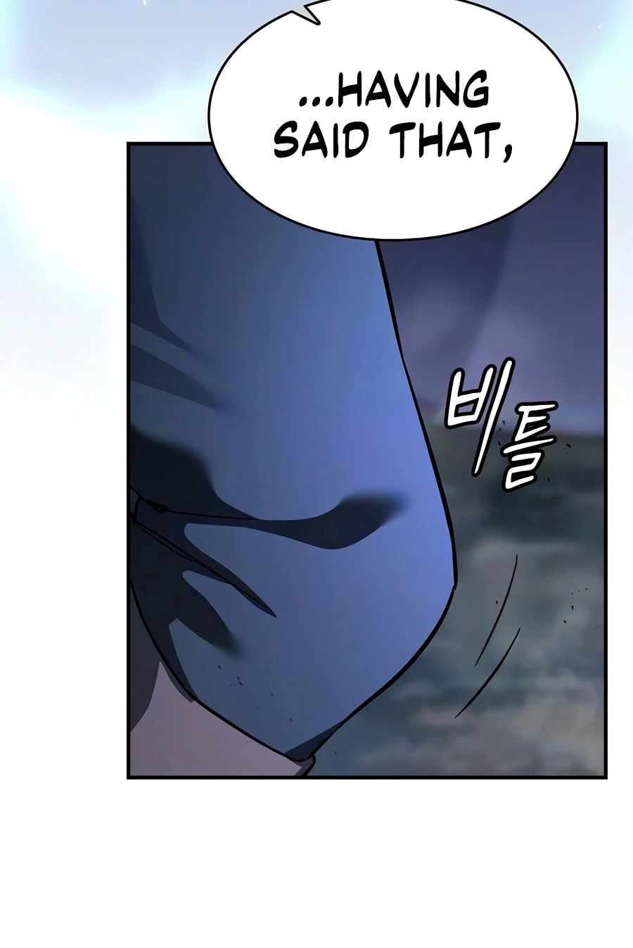 Read The Sword-Eating Swordmaster chapter 29 image 6 on Lezhin
