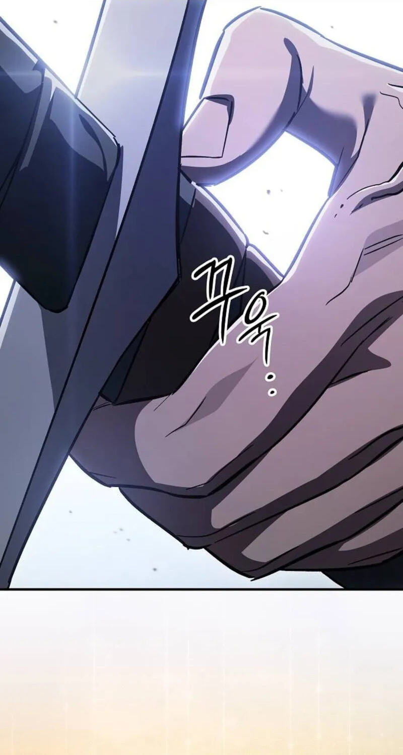 Read The Sword-Eating Swordmaster chapter 33 image 119 on Lezhin