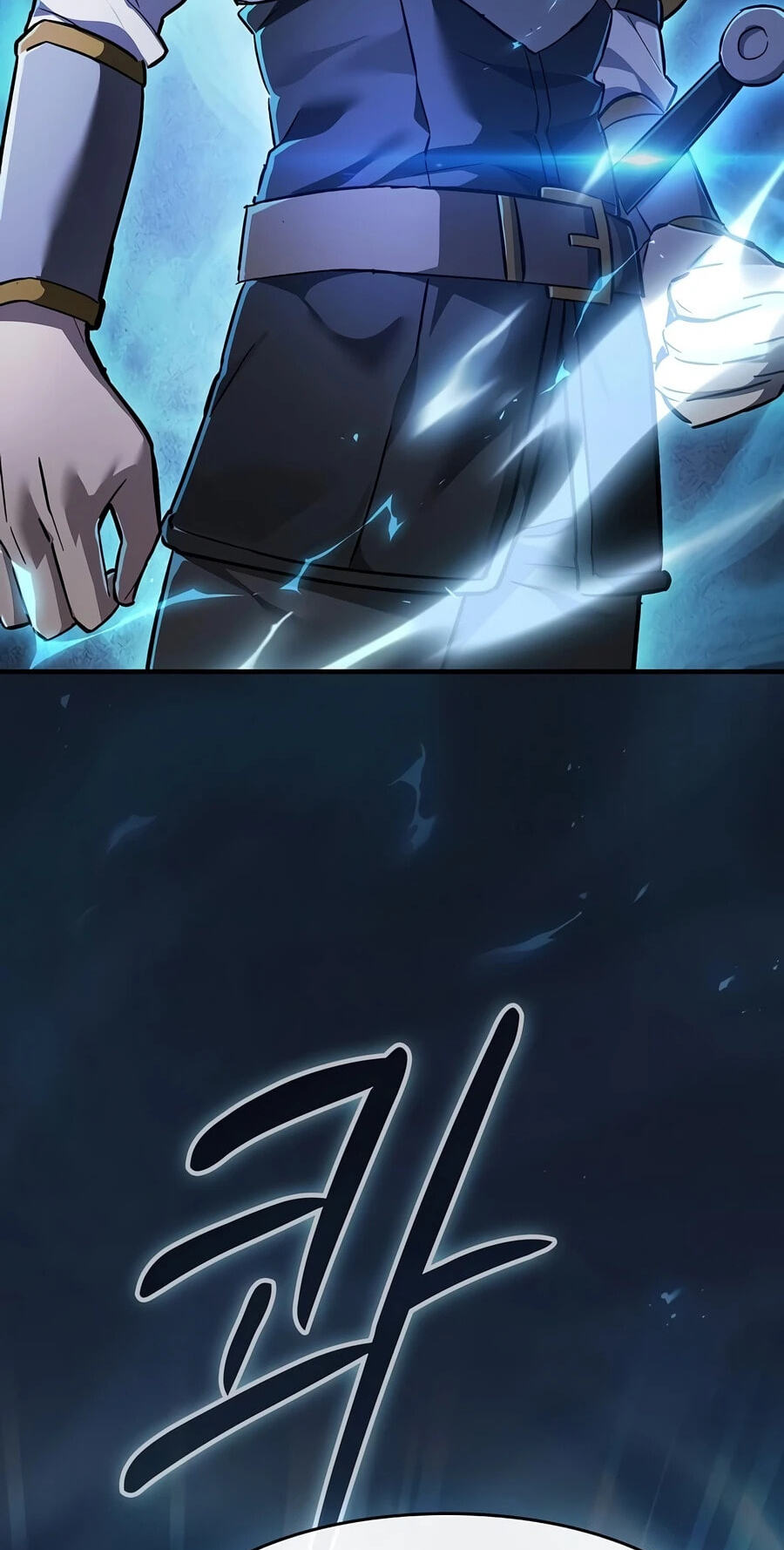 Read The Sword-Eating Swordmaster chapter 34 image 1 on Lezhin