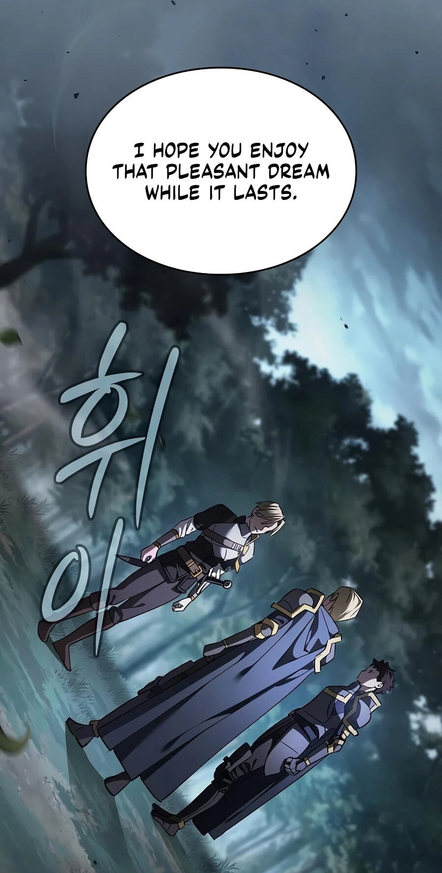 Read The Sword-Eating Swordmaster chapter 34 image 28 on Lezhin