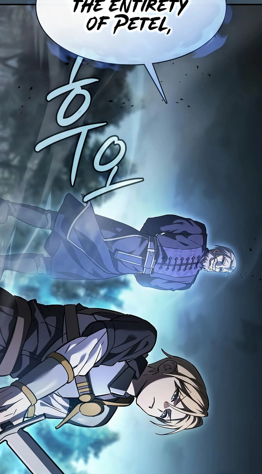Read The Sword-Eating Swordmaster chapter 34 image 57 on Lezhin