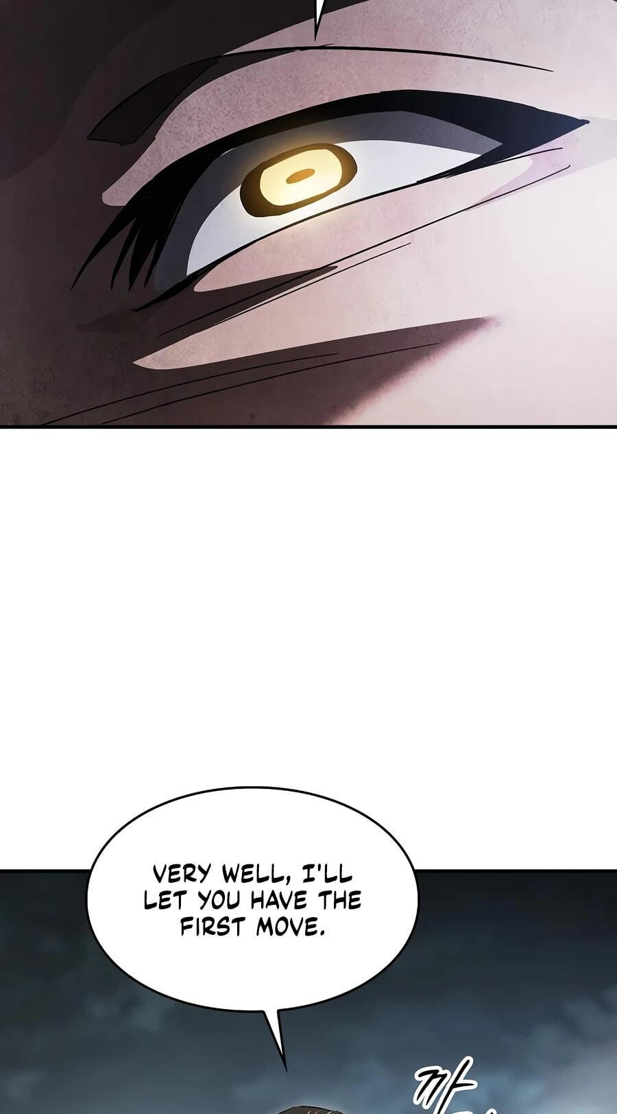 Read The Sword-Eating Swordmaster chapter 34 image 61 on Lezhin