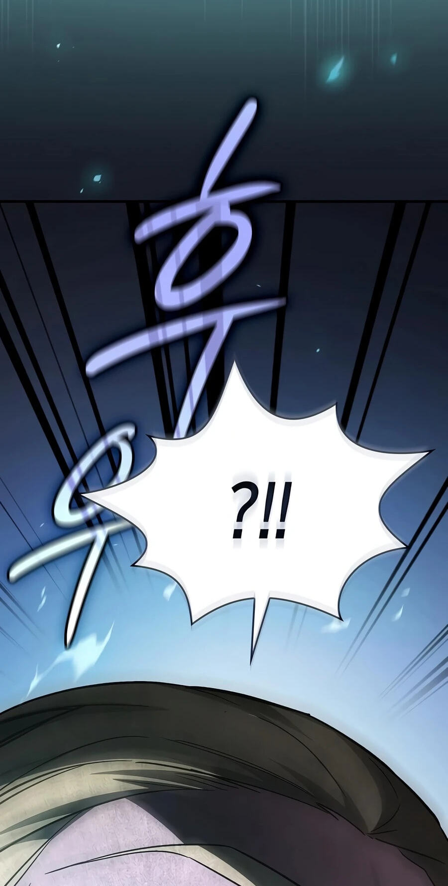 Read The Sword-Eating Swordmaster chapter 34 image 67 on Lezhin