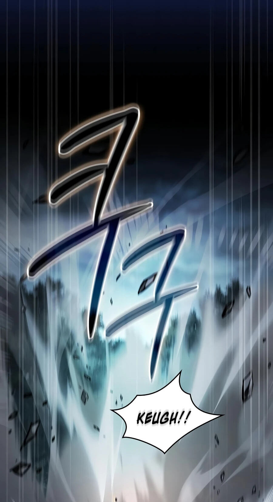 Read The Sword-Eating Swordmaster chapter 34 image 77 on Lezhin