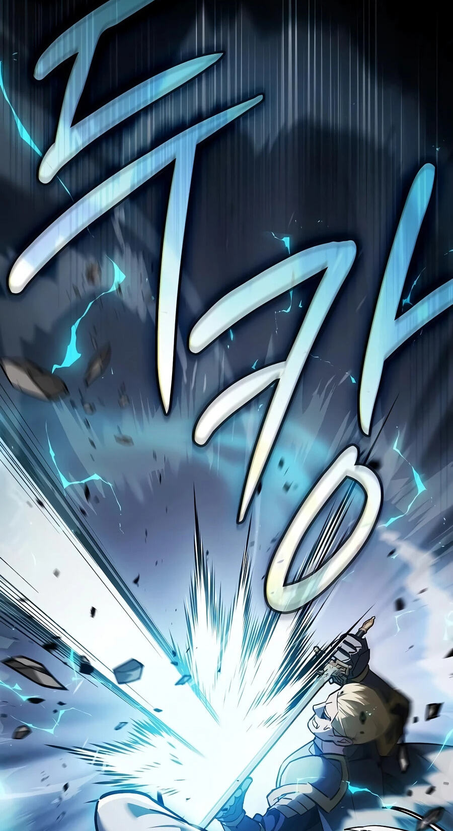 Read The Sword-Eating Swordmaster chapter 34 image 83 on Lezhin