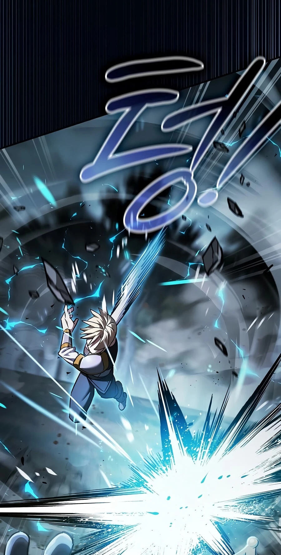 Read The Sword-Eating Swordmaster chapter 34 image 86 on Lezhin