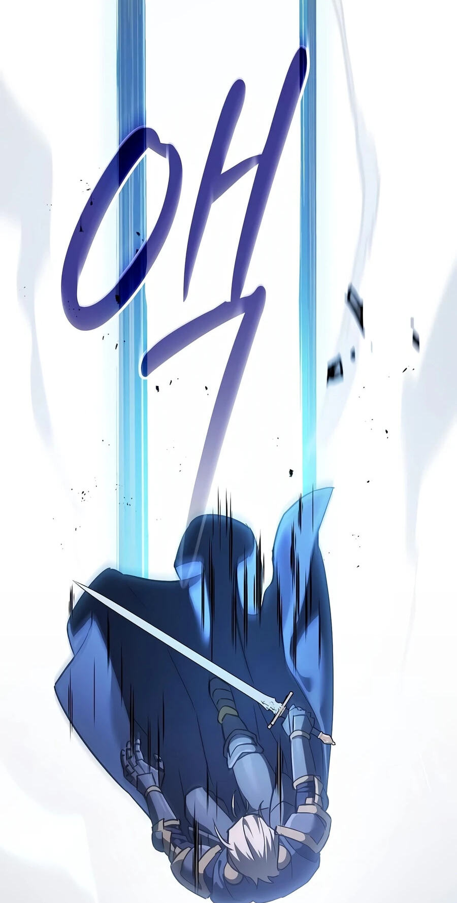 Read The Sword-Eating Swordmaster chapter 34 image 91 on Lezhin