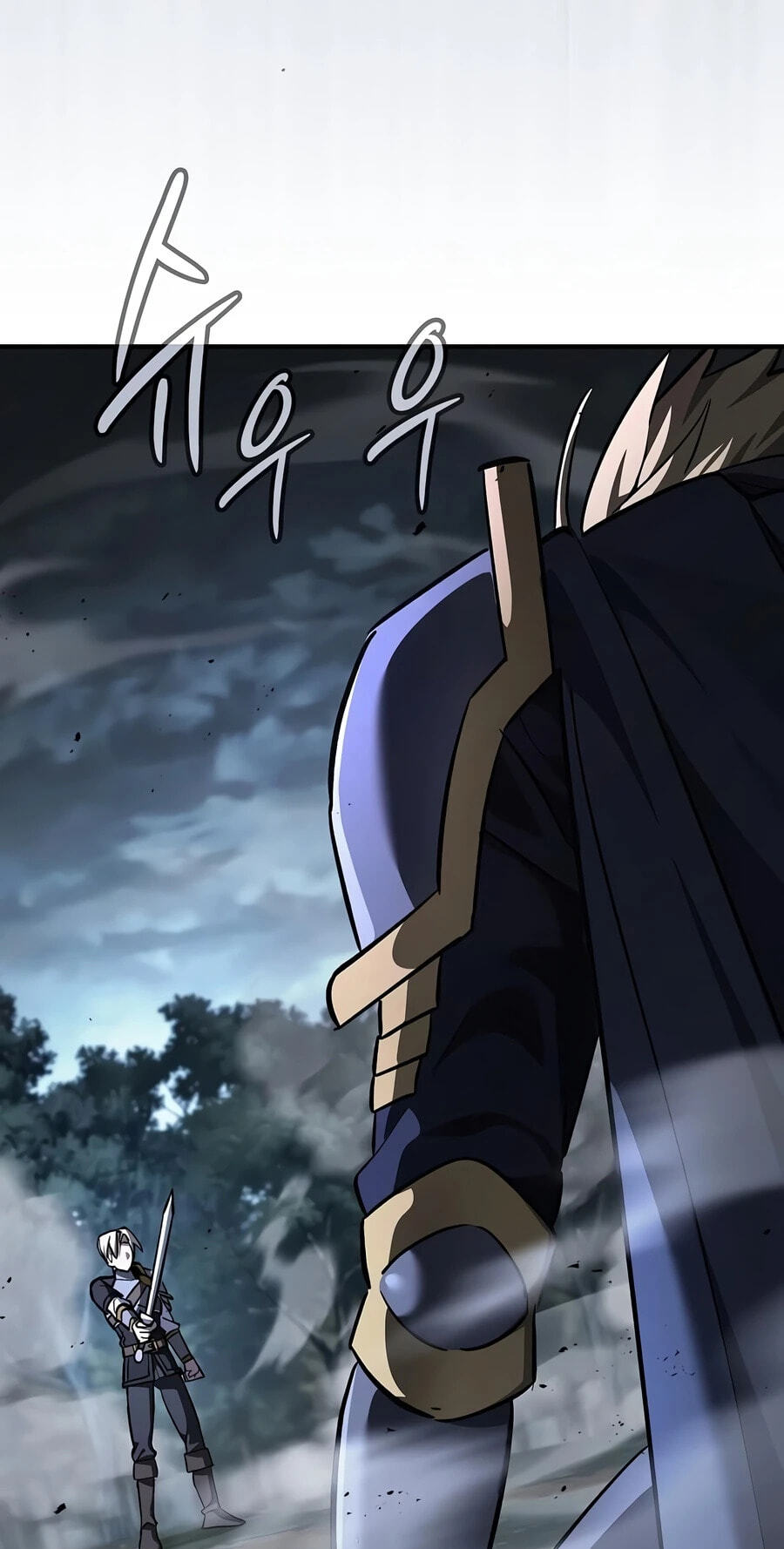 Read The Sword-Eating Swordmaster chapter 34 image 96 on Lezhin