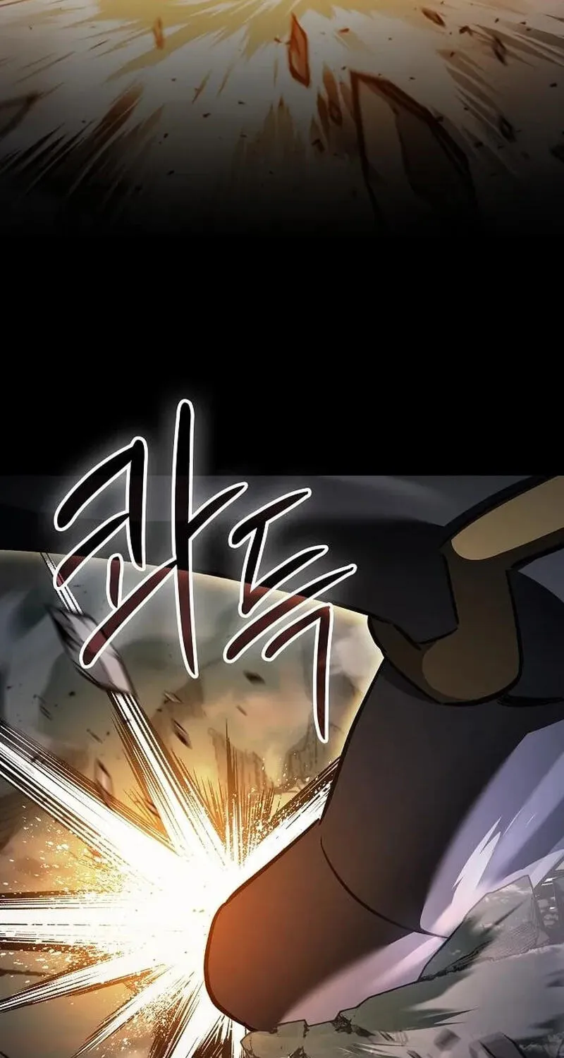 Read The Sword-Eating Swordmaster chapter 36 image 101 on Lezhin