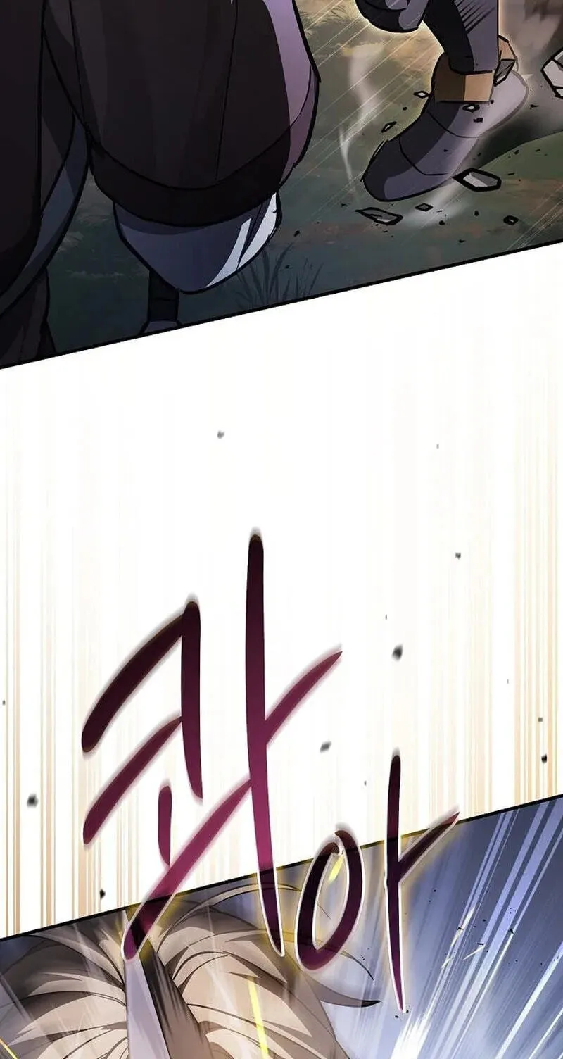 Read The Sword-Eating Swordmaster chapter 36 image 13 on Lezhin