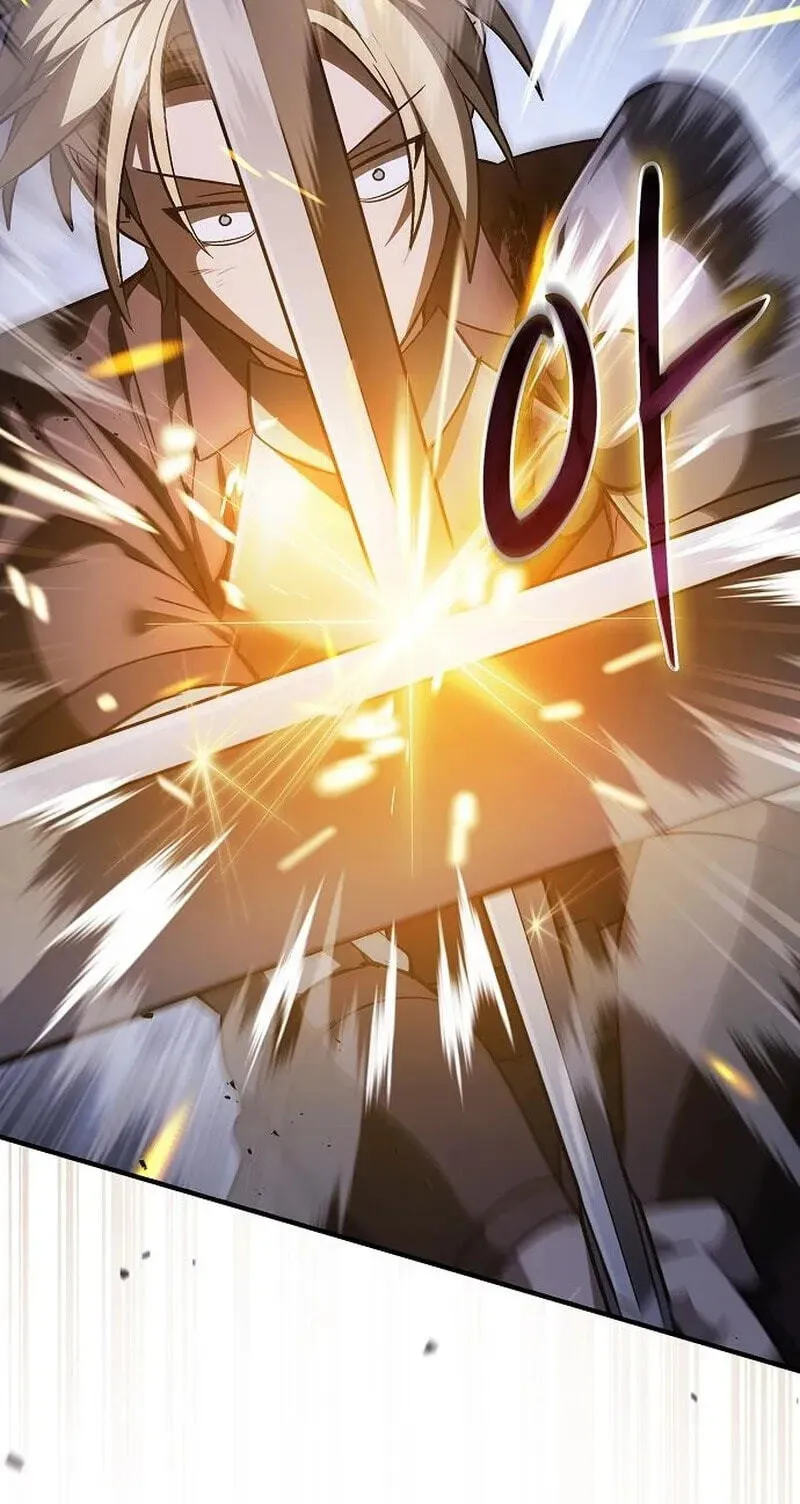 Read The Sword-Eating Swordmaster chapter 36 image 14 on Lezhin