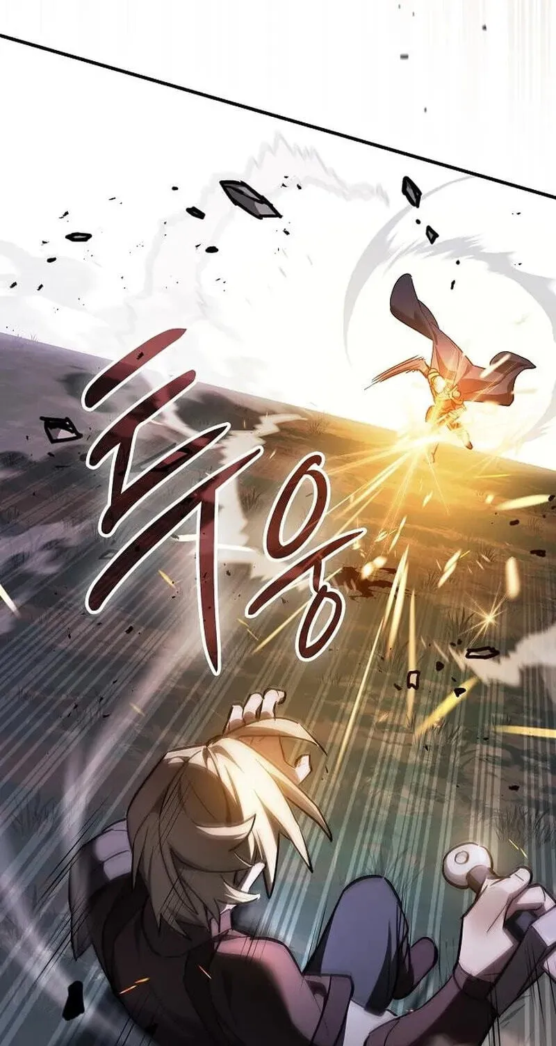 Read The Sword-Eating Swordmaster chapter 36 image 15 on Lezhin