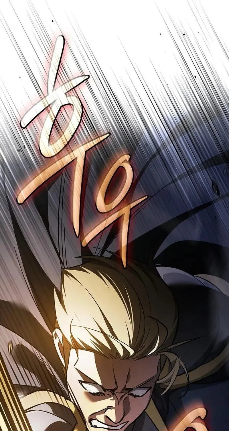 Read The Sword-Eating Swordmaster chapter 36 image 18 on Lezhin