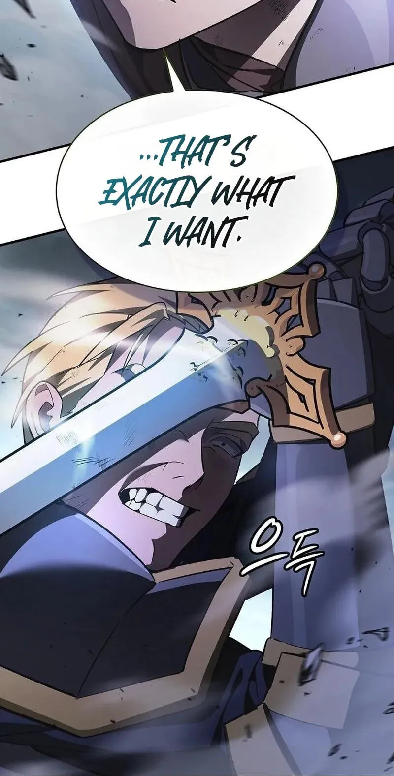 Read The Sword-Eating Swordmaster chapter 36 image 33 on Lezhin