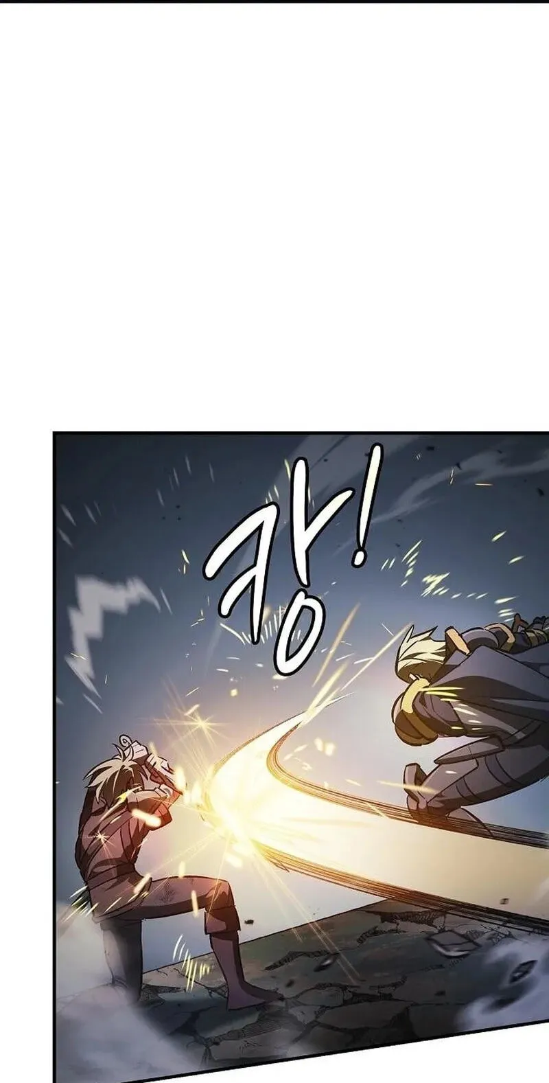 Read The Sword-Eating Swordmaster chapter 36 image 34 on Lezhin