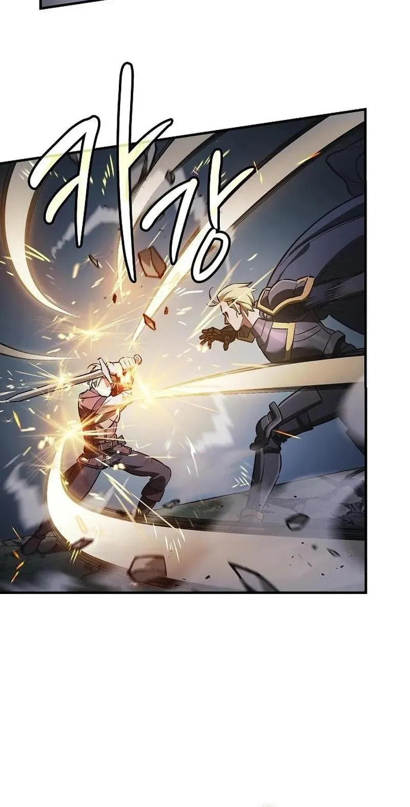 Read The Sword-Eating Swordmaster chapter 36 image 35 on Lezhin