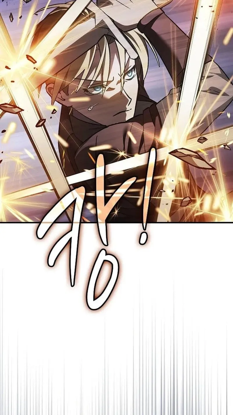 Read The Sword-Eating Swordmaster chapter 36 image 37 on Lezhin