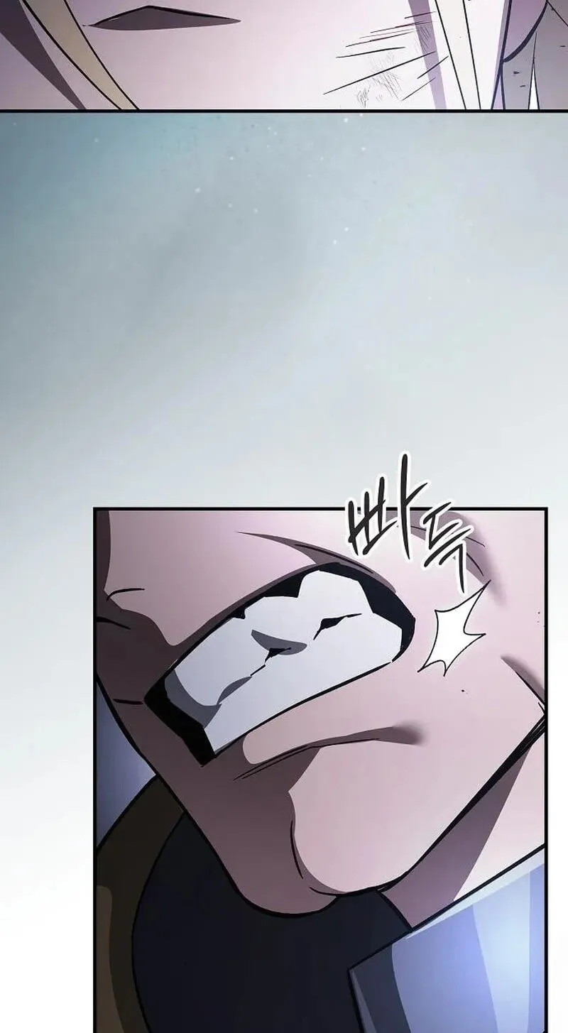 Read The Sword-Eating Swordmaster chapter 36 image 62 on Lezhin