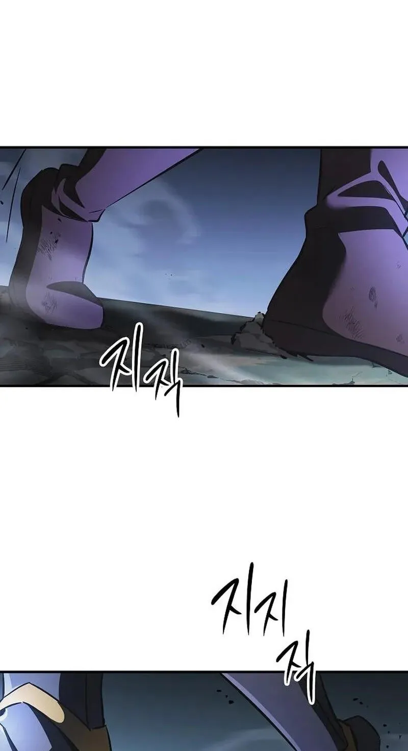 Read The Sword-Eating Swordmaster chapter 36 image 77 on Lezhin