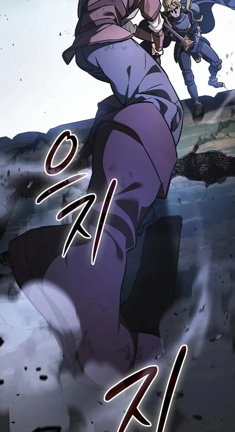 Read The Sword-Eating Swordmaster chapter 36 image 79 on Lezhin