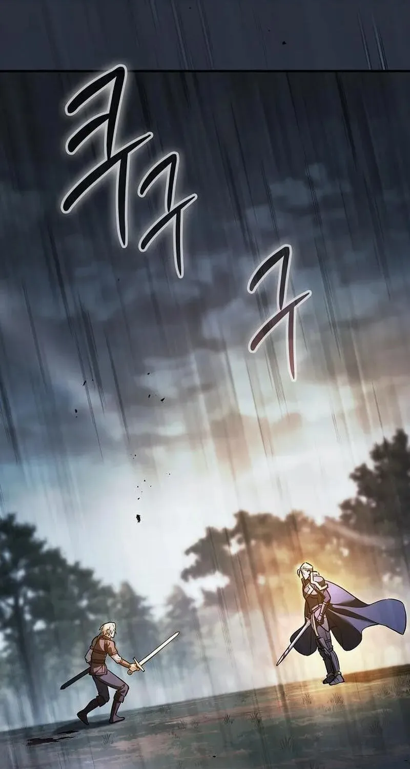 Read The Sword-Eating Swordmaster chapter 36 image 9 on Lezhin