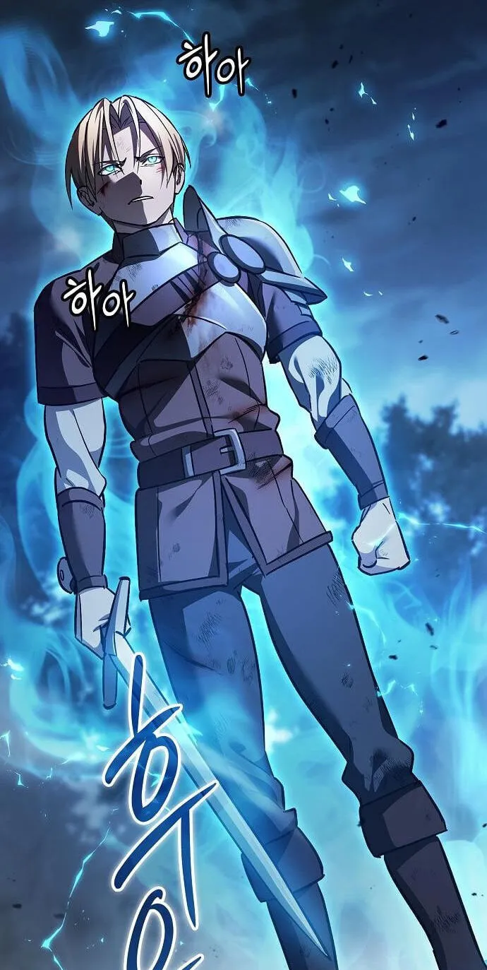 Read The Sword-Eating Swordmaster chapter 37 image 107 on Lezhin