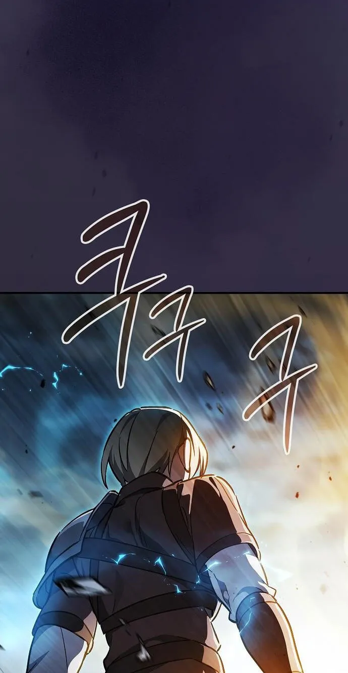 Read The Sword-Eating Swordmaster chapter 37 image 114 on Lezhin